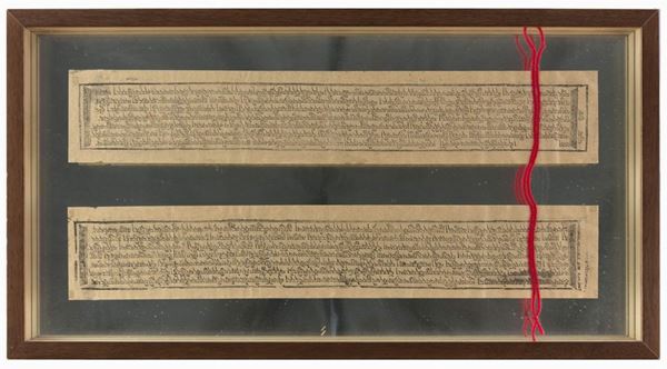 COPPIA DI SUTRA SU CARTA, TIBET