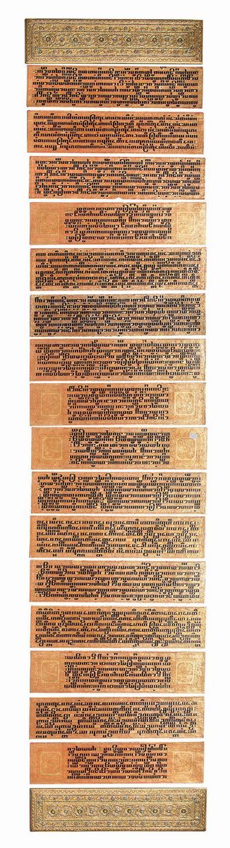 LIBRO DEI SUTRA BIRMANIA