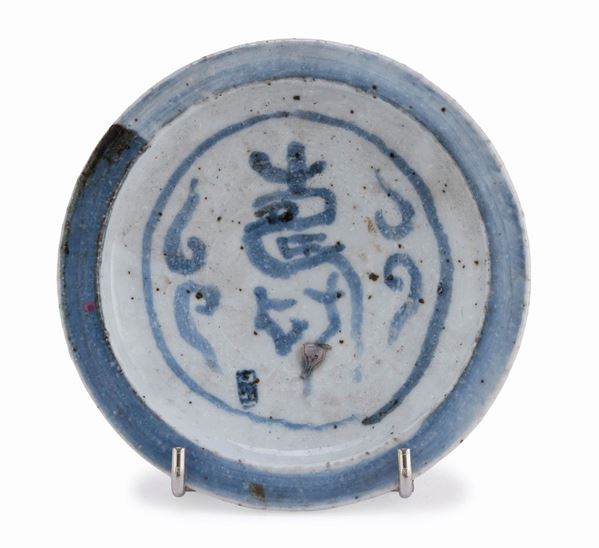 PIATTO IN PORCELLANA BIANCO E BLU, CINA