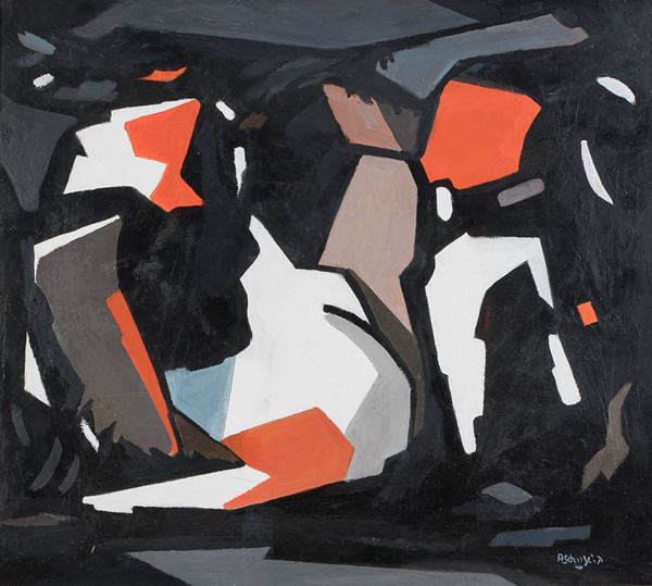 DIPINTO DI ACHILLE SDRUSCIA