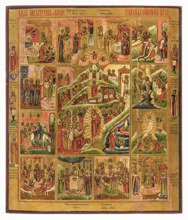 GRANDE ICONA DI PITTORE RUSSO FINE XVIII SECOLO