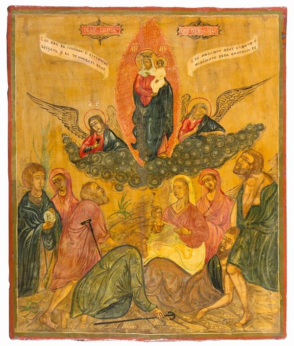 DIPINTO MADONNA COL BAMBINO (DIFETTI)