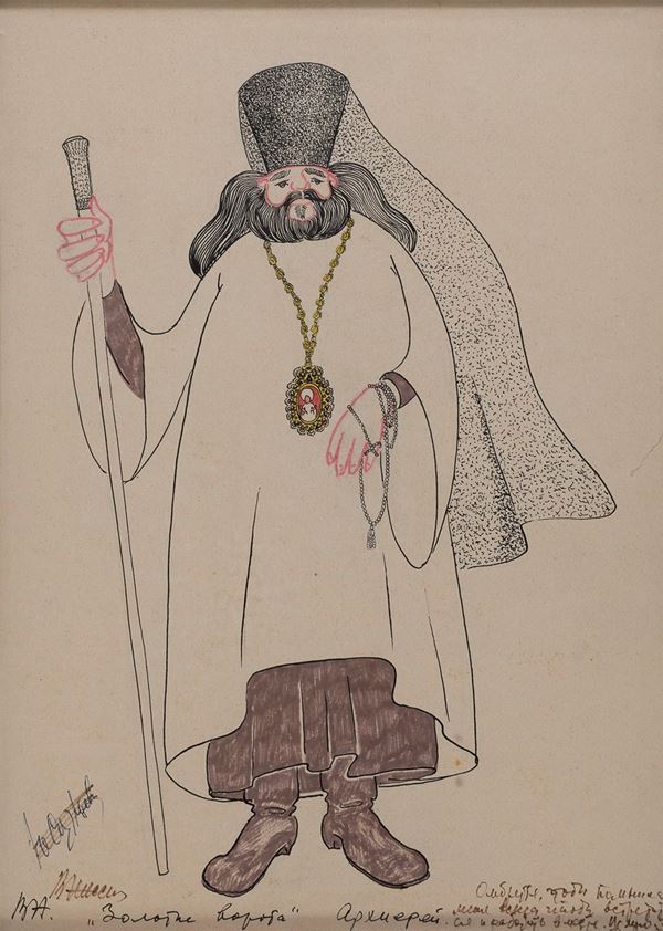 DISEGNO DI VALERIA NISSKAJA