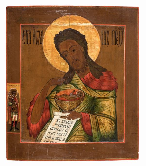 ICONA RUSSA SAN GIOVANNI BATTISTA