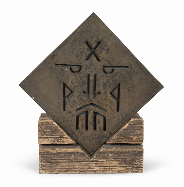 SCULTURA IN BRONZO, FERRO E LEGNO DI ANGELO CANEVARI
