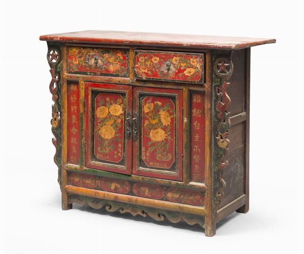 CREDENZINA MONGOLIA PERIODO DELLA RIVOLUZIONE CULTURALE