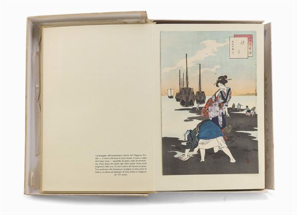 VOLUME D&#39;ARTE GIAPPONESE
