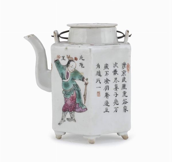 TEIERA IN PORCELLANA, CINA
