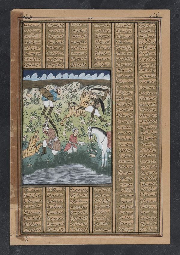 PAGINA MANOSCRITTO MINIATO PERSIA