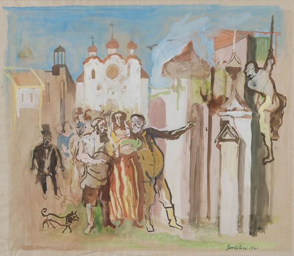ACQUARELLO DI FRANCO GENTILINI