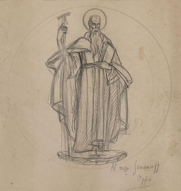 DISEGNO DI CIPRIANO EFISIO OPPO