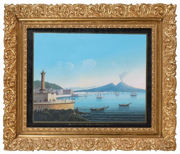 GOUACHE NAPOLI 1851