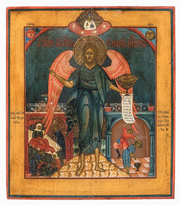 ICONA SAN GIOVANNI BATTISTA