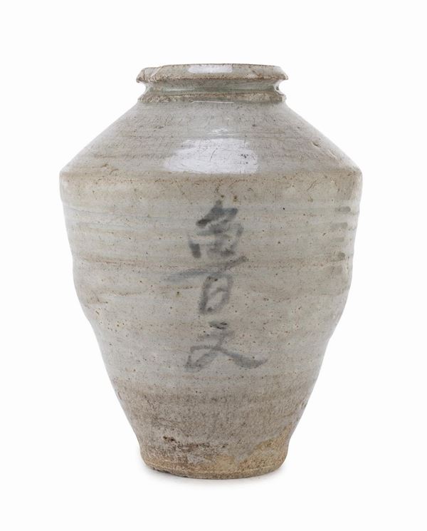 GIARA IN CERAMICA, CINA XIX SECOLO