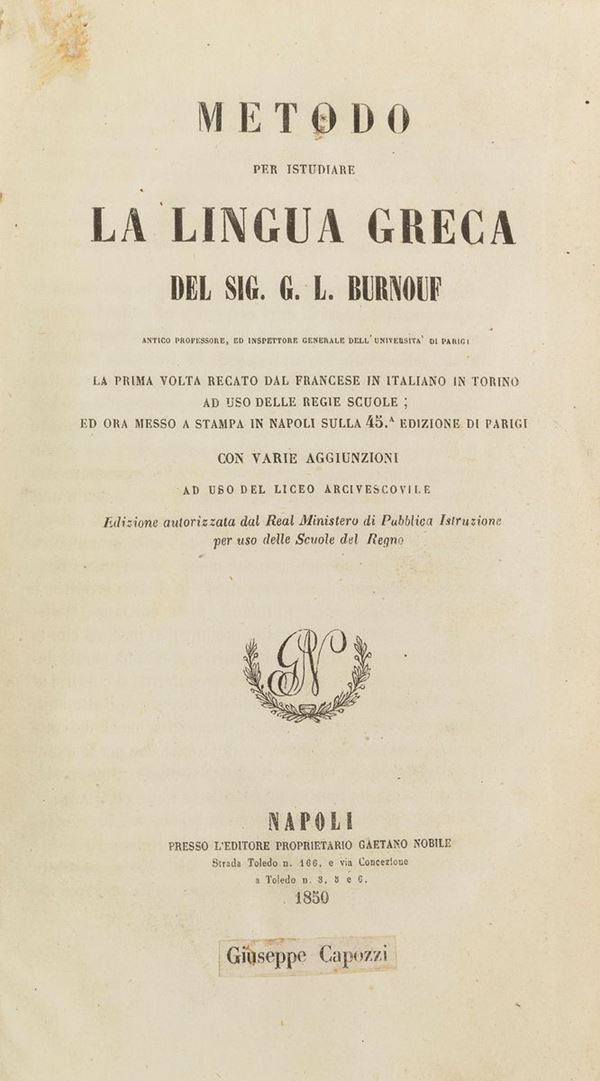 VOLUME LINGUA GRECA