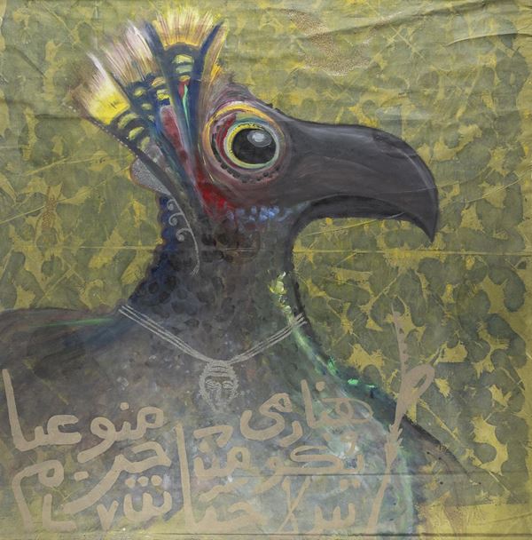 TEECNICA MISTA &#39;BURAK&#39; DI FATHI HASSAN