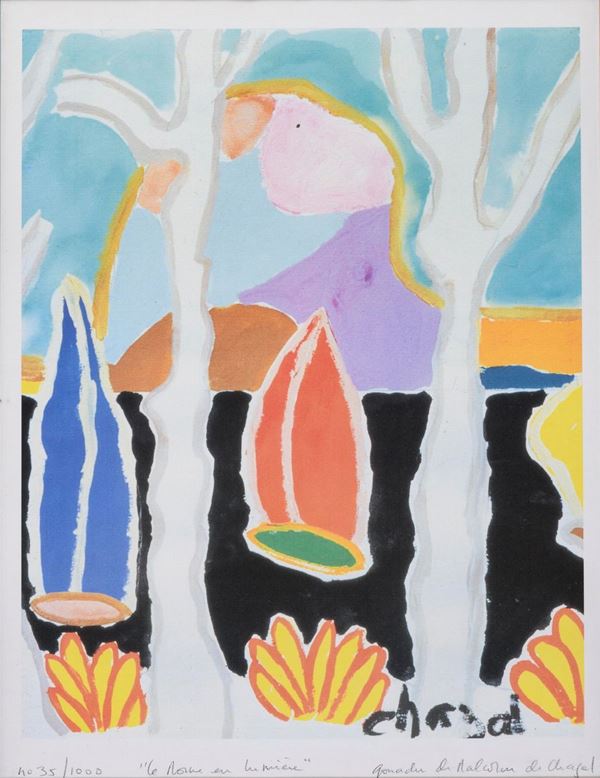RIPRODUZIONE DA GOUACHE DI MALCOM DE CHAZAL