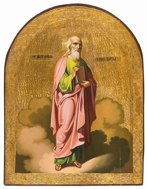 ICONA SAN GIOVANNI DI SCUOLA RUSSA