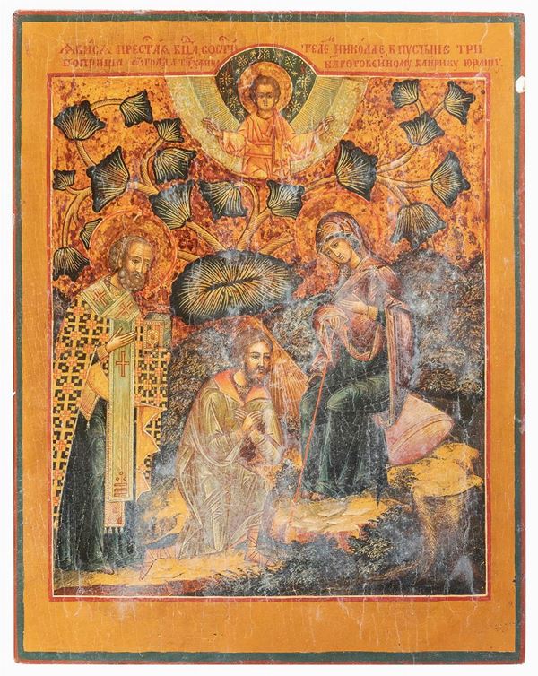 ICONA RUSSA VERGINE, GES&#217; BENEDICENTE E SANTI