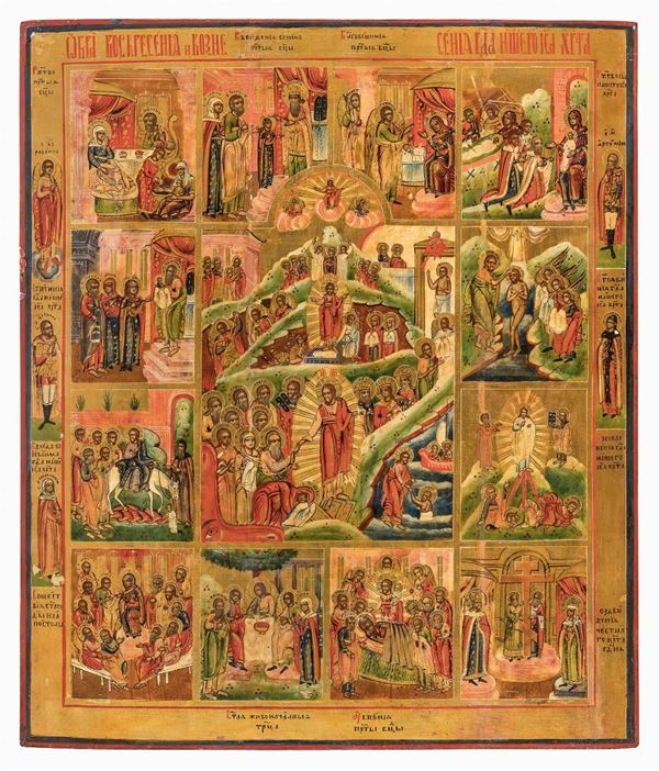 GRANDE ICONA DI PITTORE RUSSO FINE XVIII SECOLO