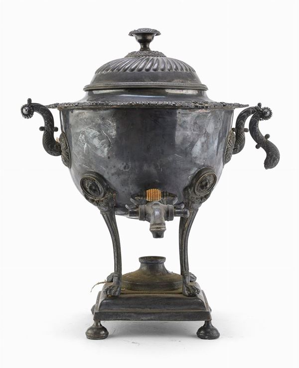SAMOVAR IN SHIEFFIELD, LONDRA