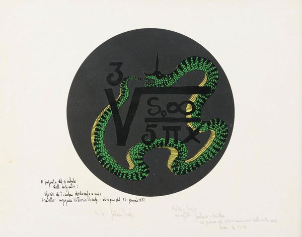 LITOGRAFIA DI GAETANO POMPA