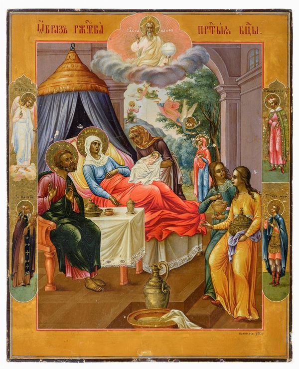 ICONA RUSSA NATIVIT&#193; CON LE PIE DONNE
