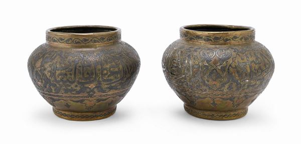 COPPIA DI VASI IN METALLO, PERSIA XX SECOLO