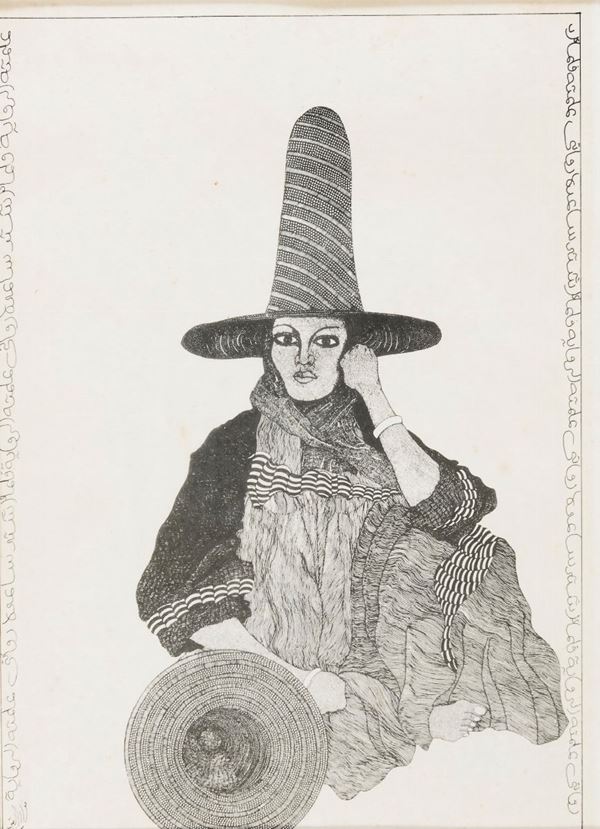 LITOGRAFIA DI ARTISTA MEDIORIENTALE
