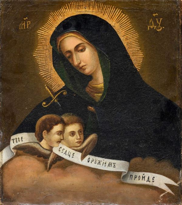 DIPINTO MATER DOLOROSA DI PITTORE RUSSO