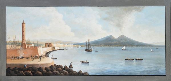 GOUACHE VEDUTA DEL GOLFO DI NAPOLI