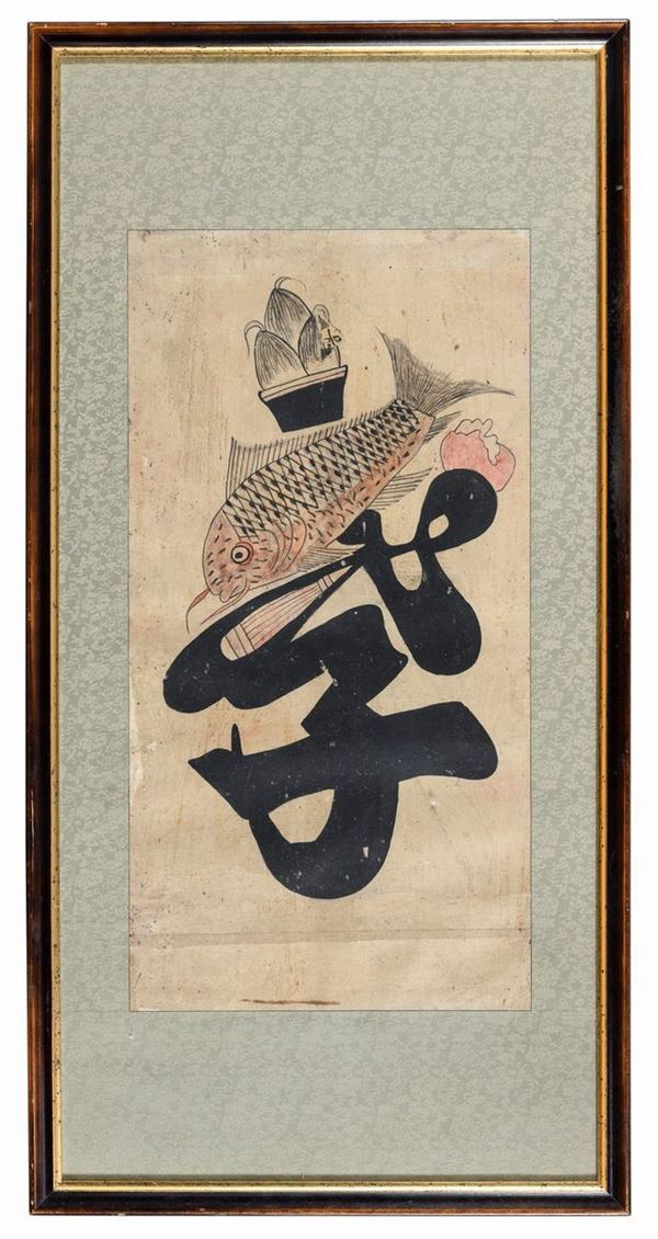 TECNICA MISTA CALLIGRAFIA DI SCUOLA GIAPPONESE