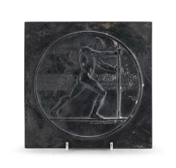 BASSORILIEVO COMMEMORATIVO DI GIUSEPPE ROMAGNOLI, 1918