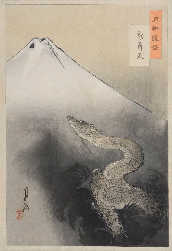 XILOGRAFIA POLICROMA DI OGATA GEKKO