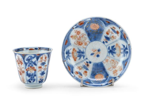 TAZZINA CON PIATTINO IN PORCELLANA, CINA XVIII SECOLO