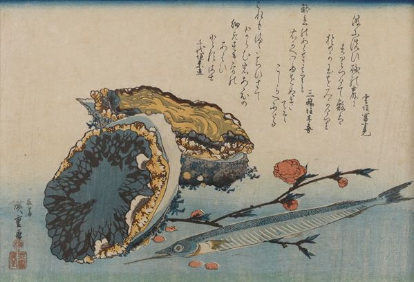 XILOGRA FIA POLICROMA DI UTAGAWA HIROSHIGE, 1832