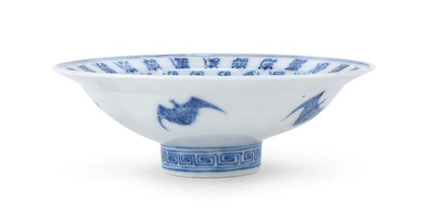ALZATA IN PORCELLANA BIANCO E BLU, CINA