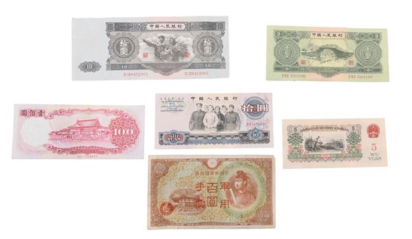 LOTTO DI SEI BANCONOTE, CINA E GIAPPONE