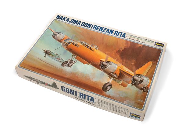 AEREO DA BOMBARDAMENTO HASEGAWA