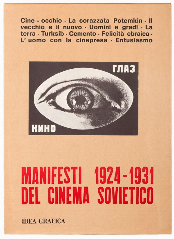 DIECI RISTAMPE MANIFESTI CINEMA SOVIETICO