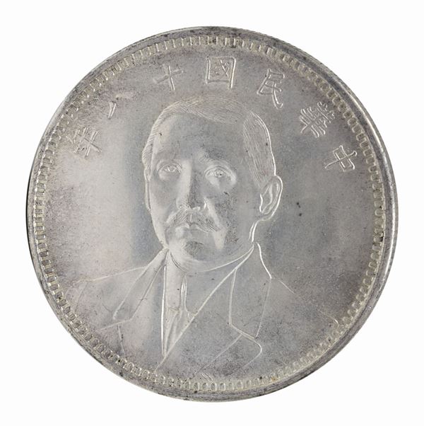 MONETA COMMEMORATIVA IN ARGENTO, CINA 1929