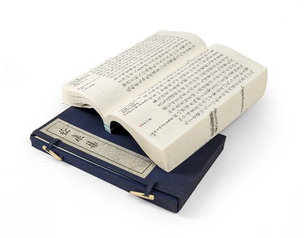 UN VOLUME COMMEMORATIVO DI CRITICA D'ARTE, PECHINO 1956