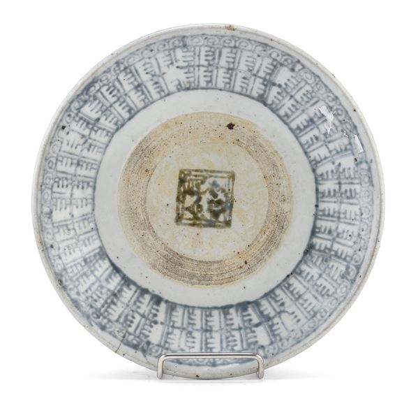 PIATTO IN PORCELLANA BIANCO E BLU, CINA XIX SECOLO