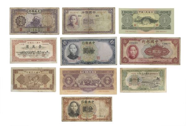 LOTTO DI DIECI BANCONOTE, CINA XX SECOLO