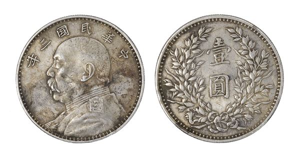 JIAO IN ARGENTO, CINA ANNO 1914