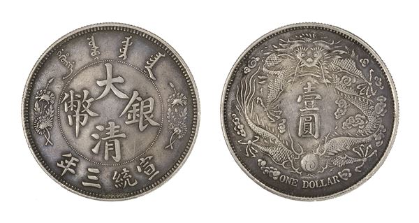 YUAN IN ARGENTO, CINA, ANNO 1911
