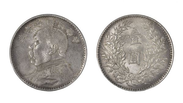 YAUN-DOLLAR IN ARGENTO, CINA ANNO 1921