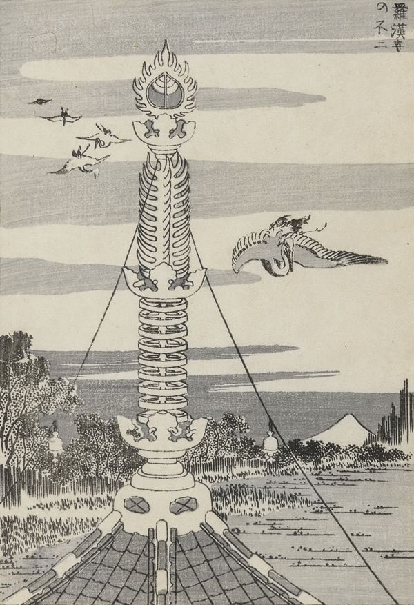 XILOGRAFIA IL MONTE FUJI DA KATSUSHIKA HOKUSAI