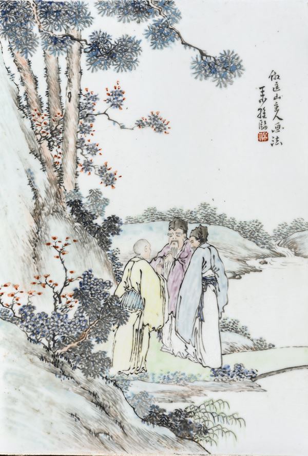 MATTONELLA IN PORCELLANA, CINA XX SECOLO