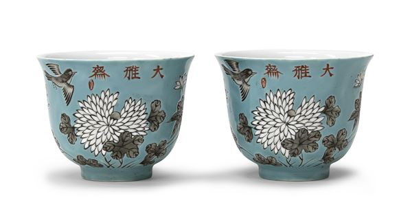 COPPIA DI CIOTOLE IN PORCELLANA, CINA FINE XIX SECOLO